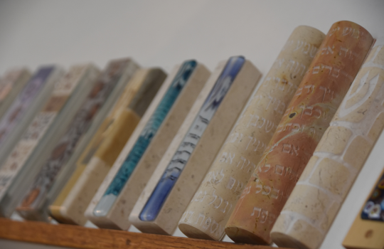 בתי מזוזה מעוצבים עשויים מבטון2